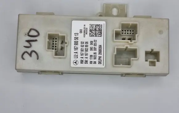 Tailgate/trunk control unit/module