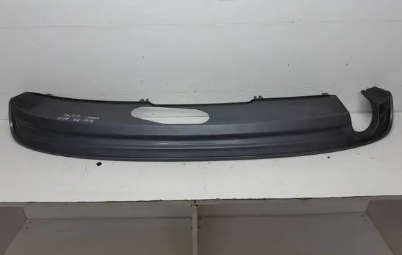 Audi A4 S4 B9 Rear bumper lower part trim 8W0807521L