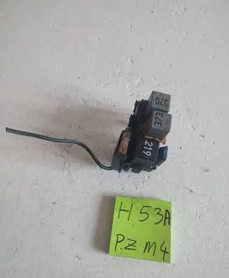 Volkswagen PASSAT B5 Other relay 8746546