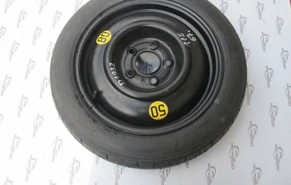 Hyundai Elantra VI R15 spare wheel 