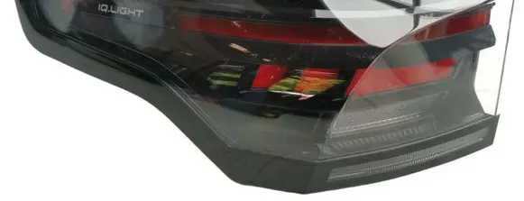 Volkswagen Tiguan Rear/tail lights 571945207B