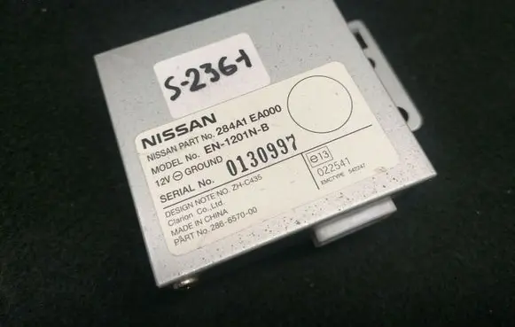 Nissan Pathfinder R51 Other control units/modules 284A1EA000