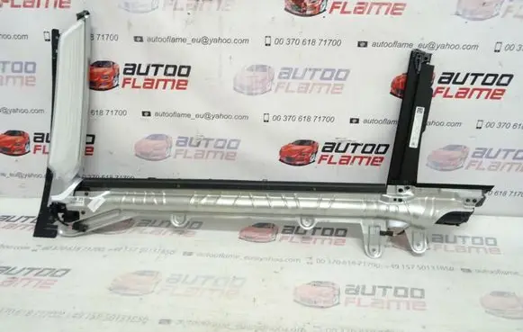 BMW 7 G11 G12 Rear door window curtain/sunshade 7338012