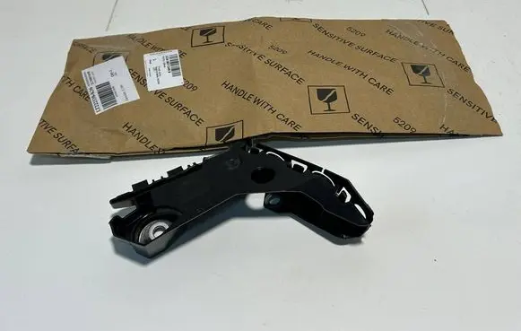 Volkswagen T-Cross Front bumper mounting bracket 2GM807049B 35059