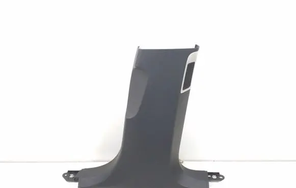 Audi A8 S8 D4 4H (B) pillar trim (bottom) 4H0867244F