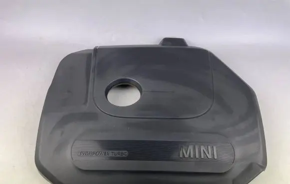 Mini One - Cooper F56 F55 Engine cover (trim) 8632412