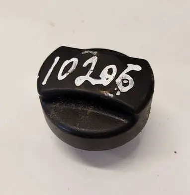 Opel Signum Fuel tank filler cap 