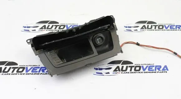BMW 1 E81 E87 Ashtray (front) 7078571