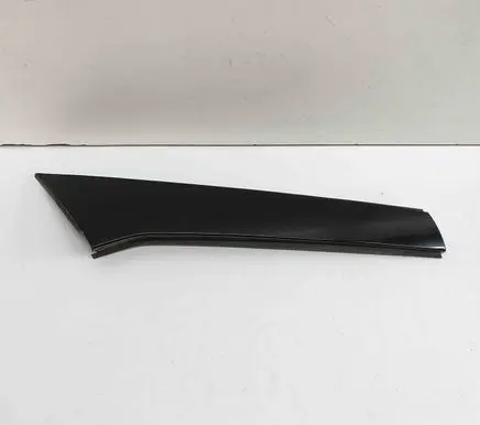 Mercedes-Benz GLE W167 Tailgate trim A1677901600