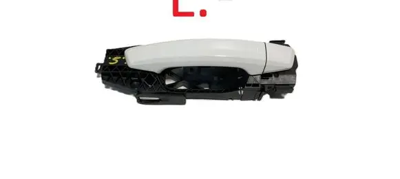 Front door exterior handle