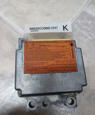 Nissan Murano Z50 Airbag control unit/module 98820CC000