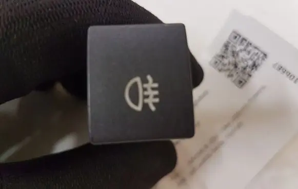 Fog light switch