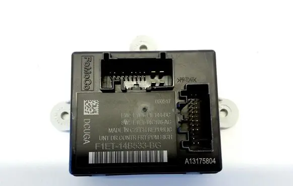 Door control unit/module