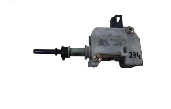 Volvo V50 Fuel tank cap lock 30716226