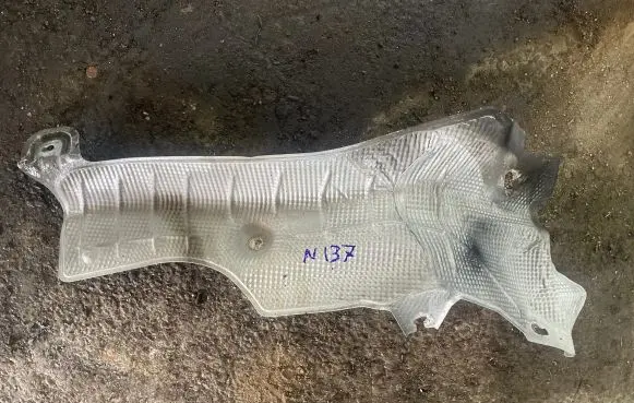 Porsche Cayenne (9PA) Exhaust heat shield 7L0825662 0405