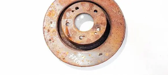 Peugeot 4007 Front brake disc ventiliuojamas