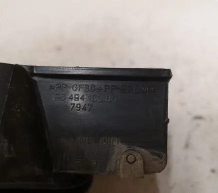 Citroen C5 Fuel tank cap 9649410280