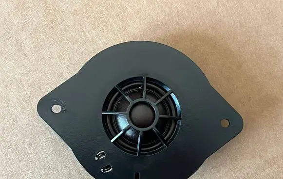 Panel speaker