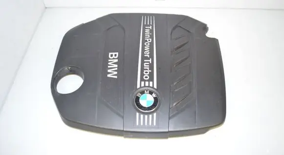 Engine cover (trim)