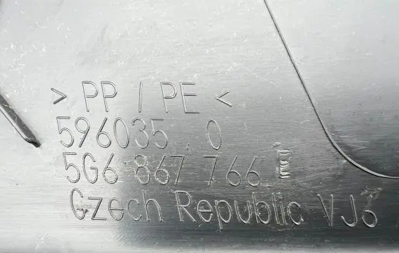 Volkswagen Golf VII Other interior part 5G6867766E 596035 C79C0