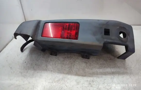 Rear bumper corner part panel trim