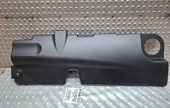 Peugeot Boxer Engine cover (trim) S26336961 504381414