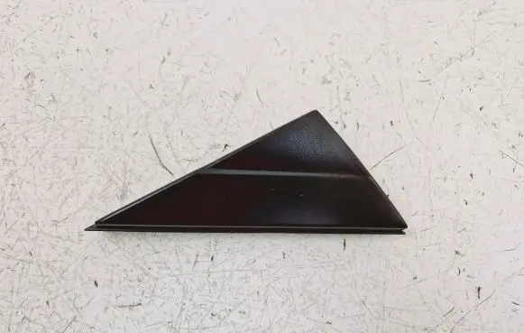 Hyundai Tucson TL Fender end trim 