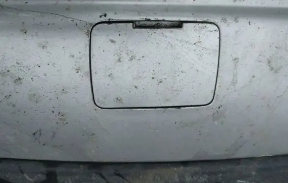 Volvo S60 Front tow hook cap/cover