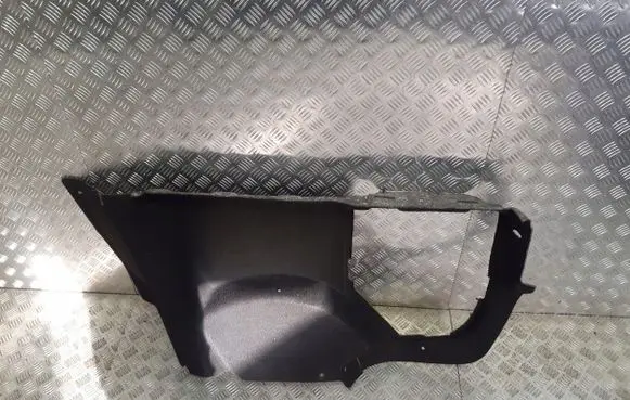 Citroen C5 Tailgate/trunk upper cover trim 96554992ZD
