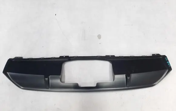 Audi Q8 Rear bumper 4M8807941E