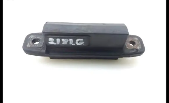 Toyota Verso Loading door exterior handle 8484028030