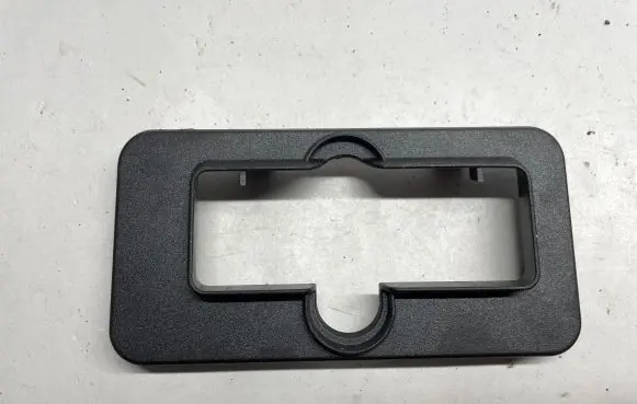 Audi A5 8T 8F Gear shifter surround trim plastic 8F0863916