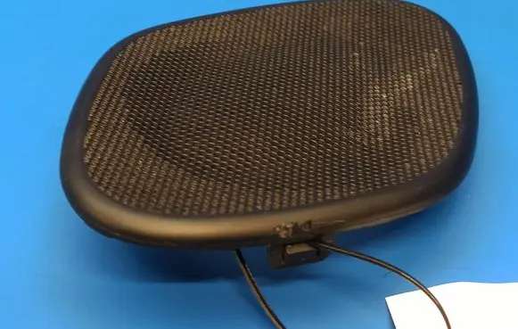 Side speaker trim/cover