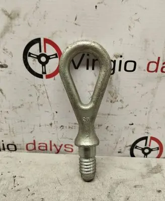 Audi A6 S6 C6 4F Towing hook eye 8E0805616D