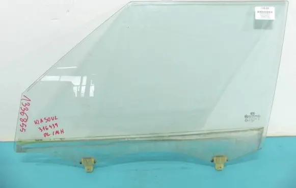 KIA Soul Front door window glass four-door IMPRK1336855