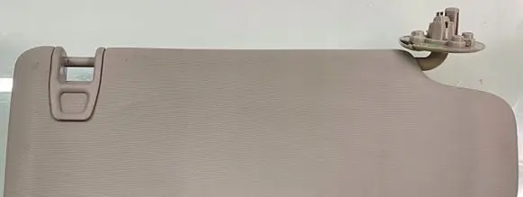 Sun visor