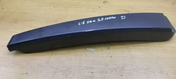 Citroen C5 Other sill/pillar trim element 9643079177 9640219077
