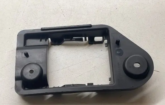 Land Rover Discovery Sport Holder (bracket) M8A217B751B