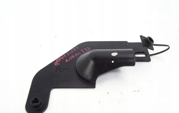 Nissan X-Trail T33 Wiper trim 242726RA0A
