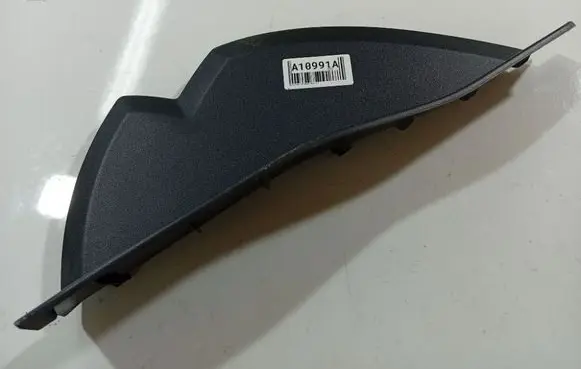 Mitsubishi Outlander Other interior part 002A055ZZ