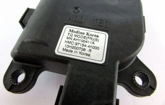 Hyundai H-1, Starex, Satellite Air flap motor/actuator 971544H000