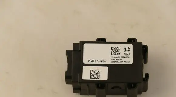 Nissan X-Trail T32 Other devices 284T25BN0A