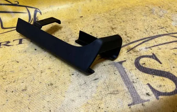 Porsche Cayenne (92A) Seat trim 7P5885623