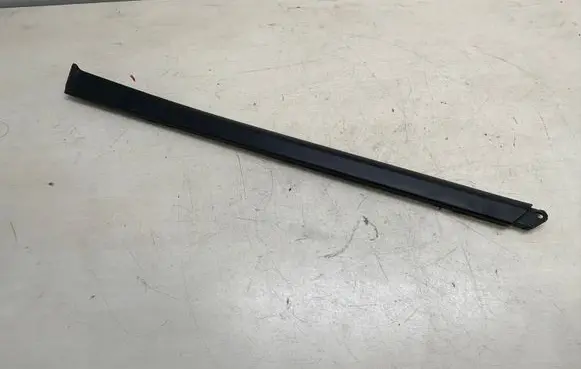 Porsche Cayenne (92A) Side skirt rear trim 7P5863540