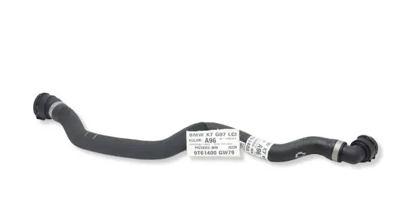 BMW X7 G07 Engine coolant pipe/hose 5A8CB49MWGK2603