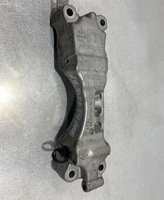 Peugeot 5008 Engine mounting bracket 9673585680