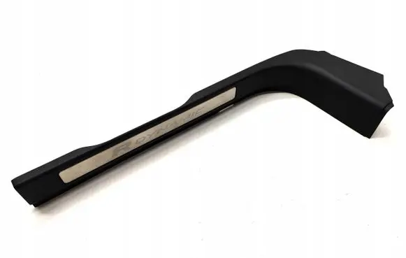 Land Rover Discovery Sport Rear sill trim cover LK7202348