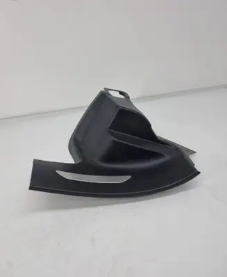 Jaguar F-Pace Rear sill trim cover J8A213245A