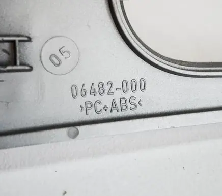 Audi A5 Sportback 8TA Other interior part 06482000