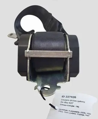 Citroen C4 I Rear seatbelt 804889